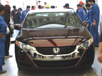 ������ȼ�ϵ�س�FCX Clarity