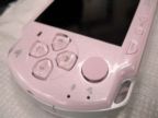 ��MM�Ķ� õ���PSP�۸�ά��1380Ԫ