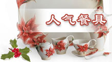 ����Ҿ��г�Ӥ����Ʒ����չ��