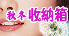 ����Ҿ��г�Ӥ����Ʒ����չ����