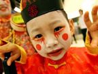 Halloween in China