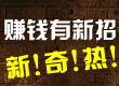 �ɱ���� ��ҵ��ѡ