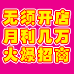���迪��������Ԫ