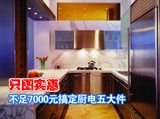 ֻͼʵ�� ����7000Ԫ�㶨��������