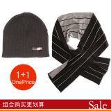 ������ ��ʿ�ر���֯ñ+Χ����װ