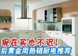 ������Ҳ���٣���ƽ������������Ƽ�