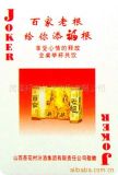 ӡˢ�������˿���ֽ�� 0.78��0.76��0.74Ԫ/��
