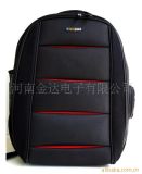 ����˫�米�����ʼǱ����������԰� 47.00��45.00Ԫ/��