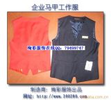 ��������ӹ� �Ʒ����� 15.00Ԫ/��