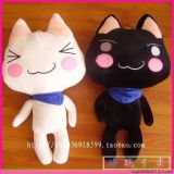 �ձ�TAITO*���϶��޶���èë�޹������*��ɫ 23.00Ԫ/��