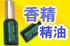 �㾫���ͣ���Ȼֲ����ȡ��