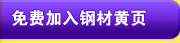 ��˼��밢��Ͱ͸ֲĻ�ҳ
