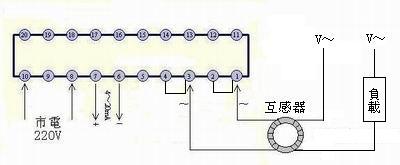 外接互感器接线示意图(仪表本身工作电源220V)