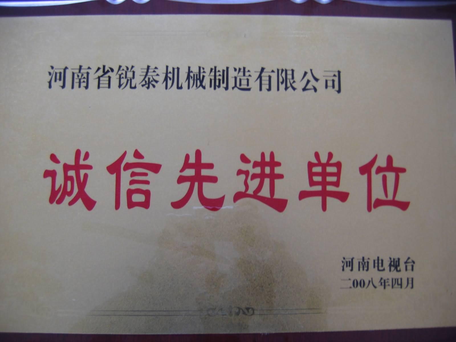 本公司服务理念 - 阿里巴巴专栏