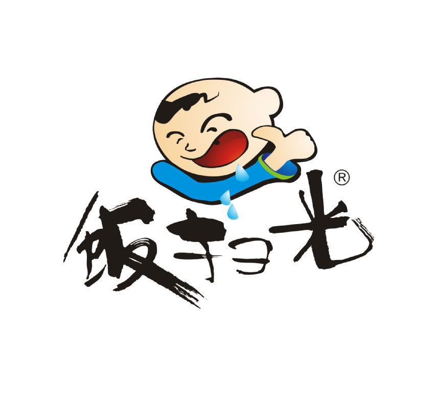 杨强的会员档案-阿里巴巴会员档案