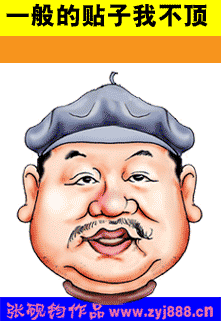 爱 被爱 暧昧z- - 阿里巴巴商人论坛