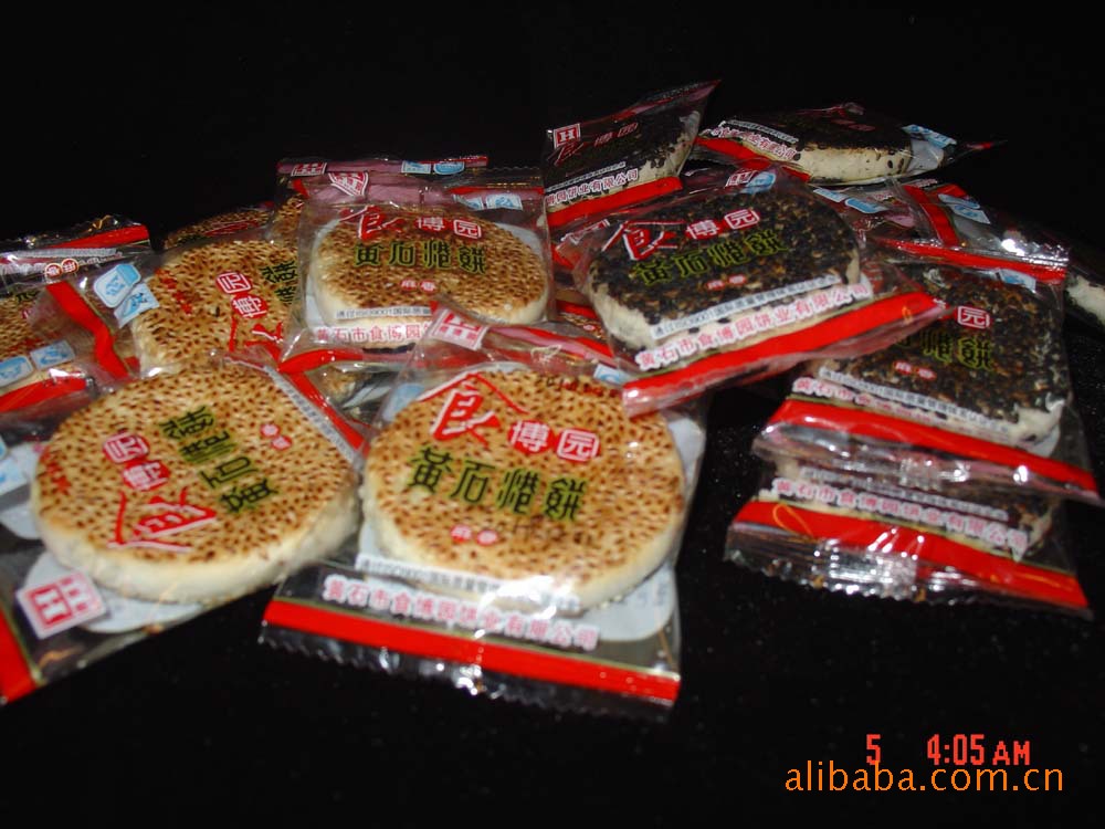 黄石八珍专卖/黄石特产/休闲食品/黄石手提锦江港饼