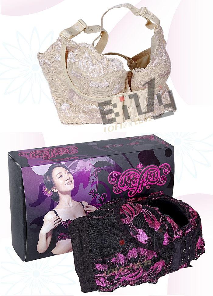 阿朵新装100%正品夏娃之秀 魔力挺文胸内衣 31.00,30.00,29.50元/件