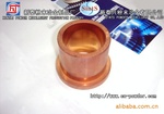 供应发电机配件-大铜套(图)