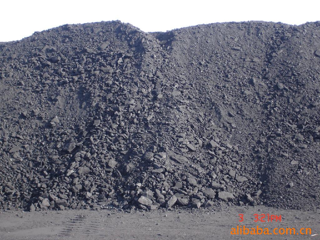 供应电厂水泥厂用煤炭 动力煤 电煤 沫煤图片_2