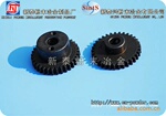 供应办公设备配件-调速齿轮(图)