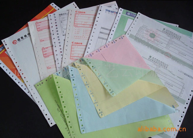 武汉艺云厂家承接各类无碳复写纸印刷