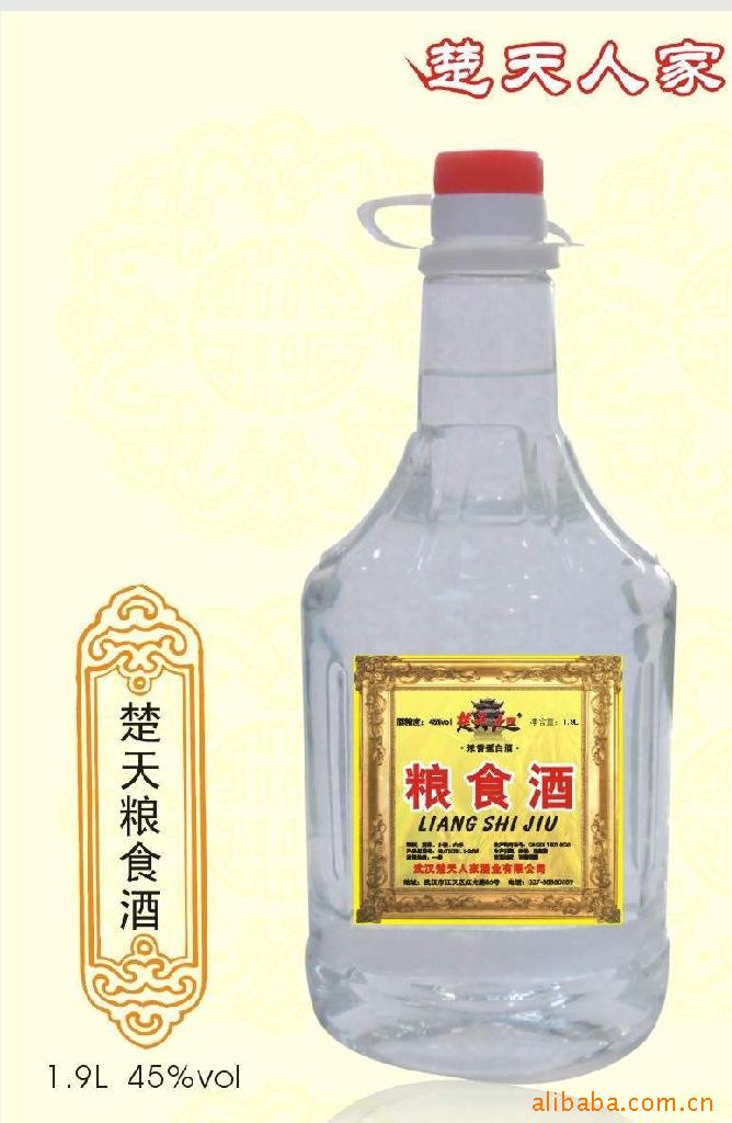 楚天人家牌系列酒依托原酒生产基地---鄂南山区得天独厚的自然生态