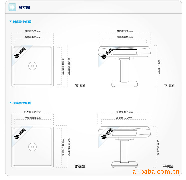 松冈机电供应 雀友全自动麻将桌/四口机/麻将机/恭喜灵动/棋牌室_棋牌