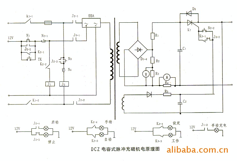 自制充磁机电路图图片