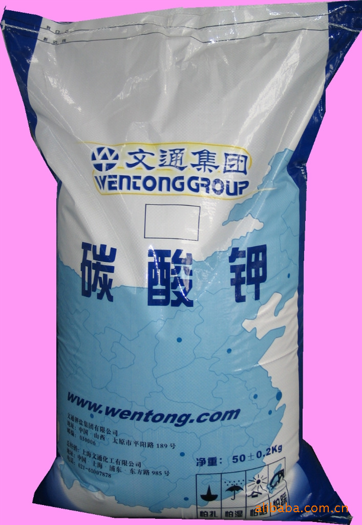 厂家直销长期供应文通合格品碳酸钾