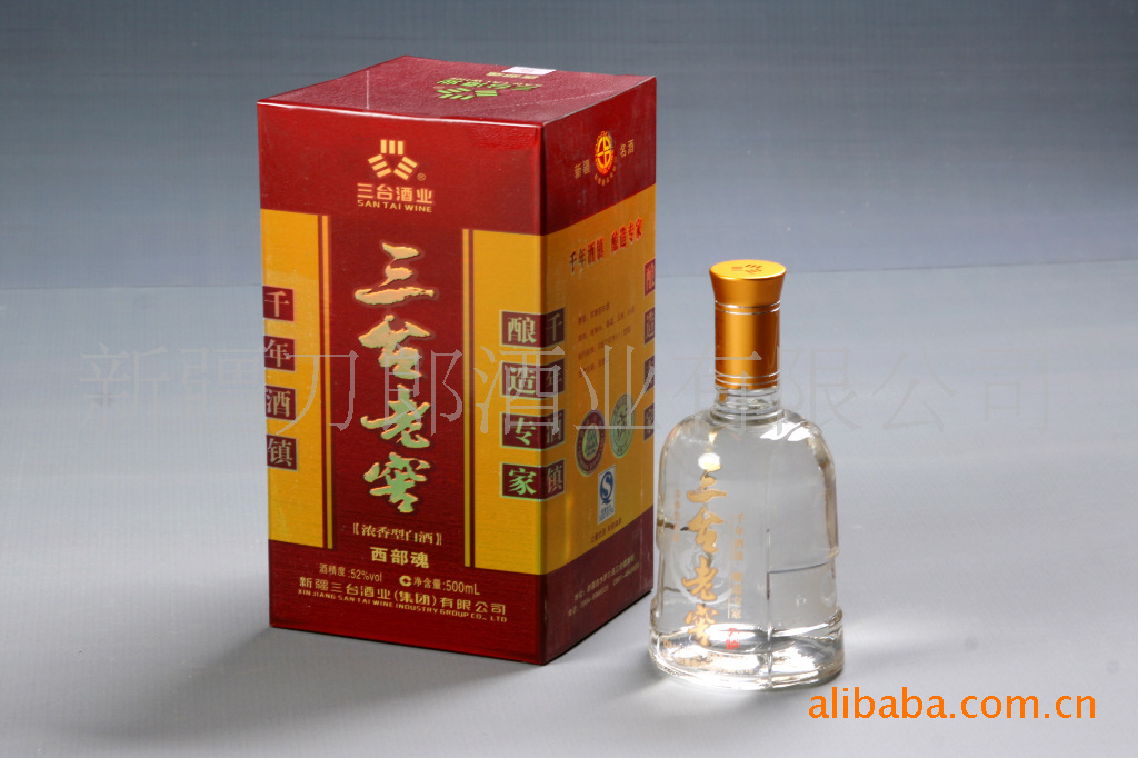 新疆名牌 厂家直销 三台蒸之道