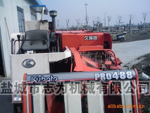 二手久保田pro488收割机