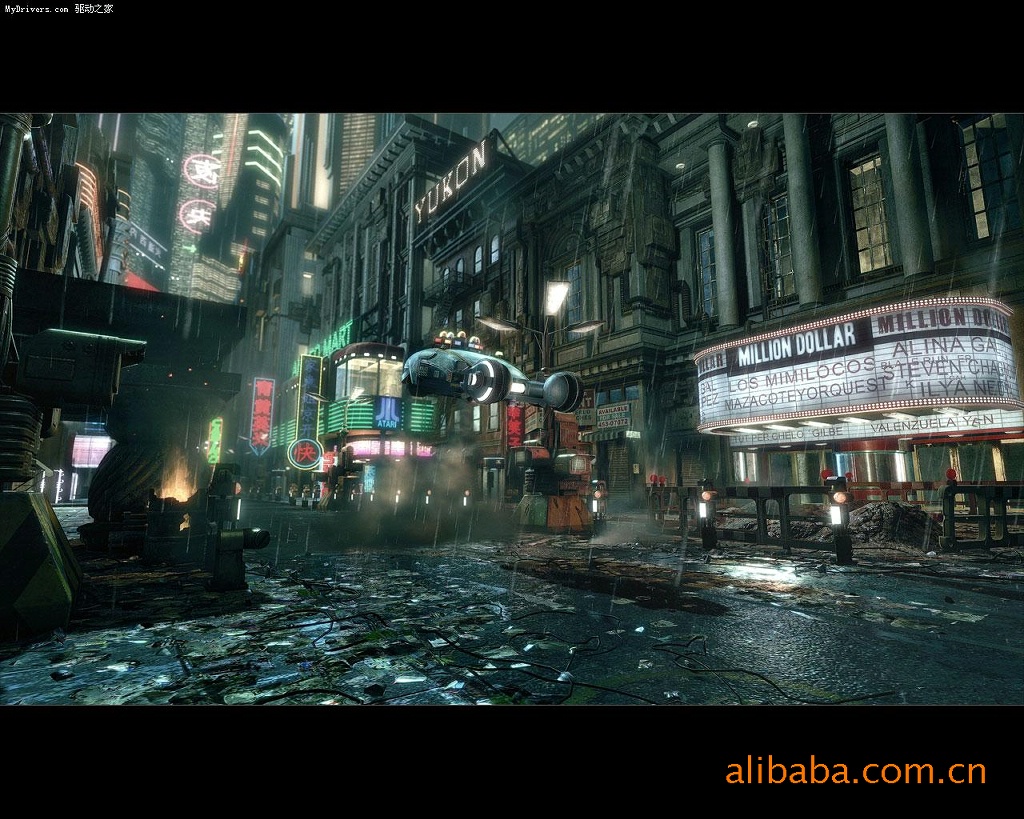 maya影视动画,影视后期制作,3d max