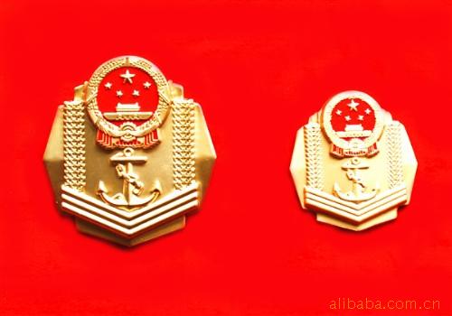 海事.***[带扛带星带职称]制服标志188