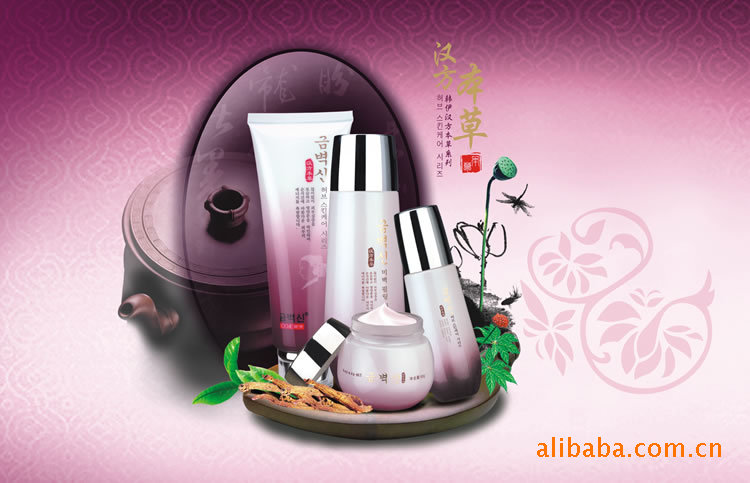 成分:水,碳酸二辛酯,山嵛醇聚醚-25,环五聚二甲基硅氧烷,聚二甲基