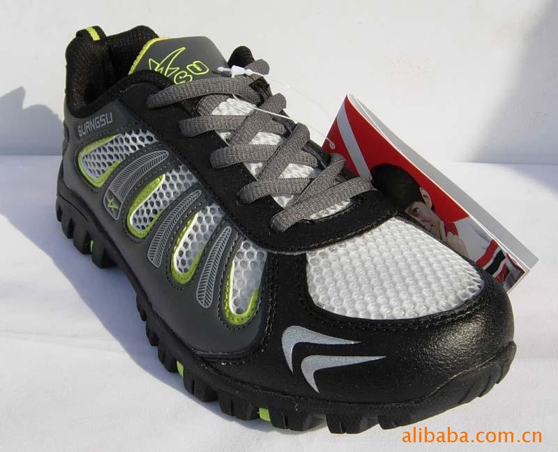 2010新款光速运动鞋 85.00,75.00,65.00元/双