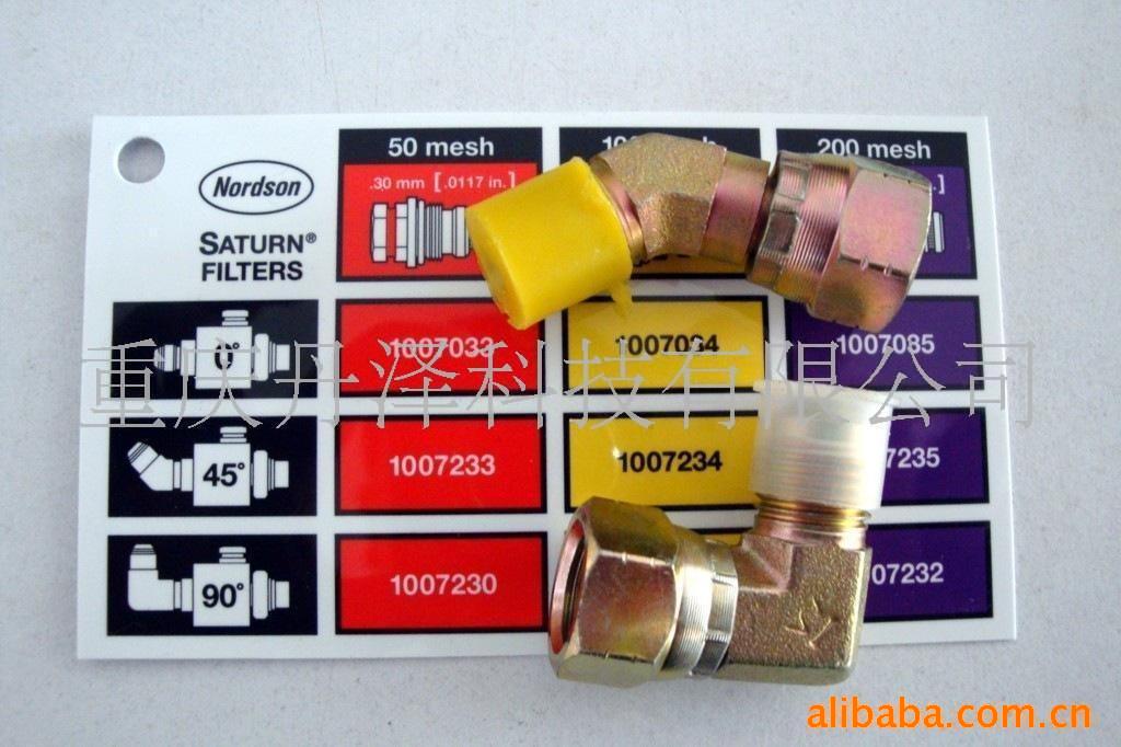 nordson (诺信)972647 45度接头