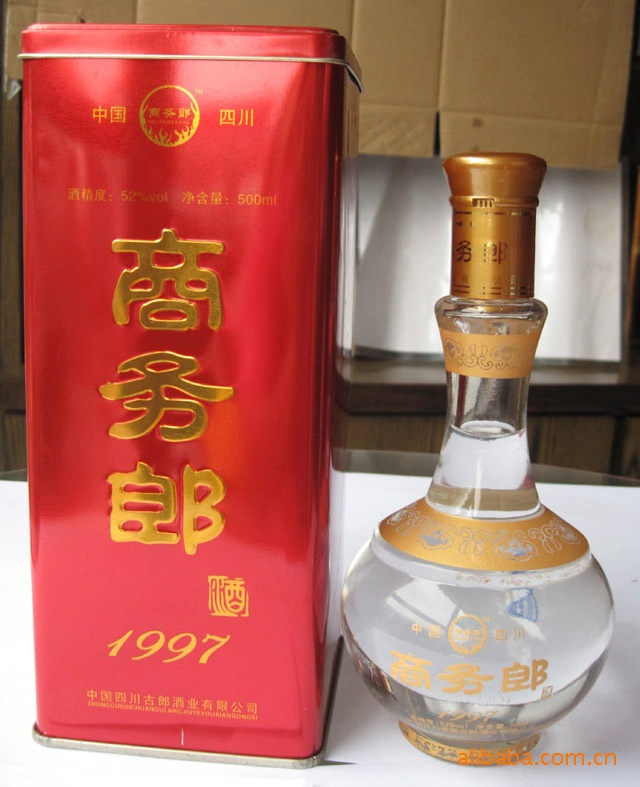 铁盒商务郎52度白酒批发