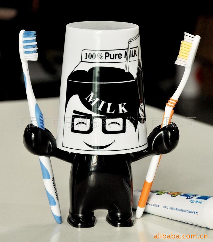 爱情大力士牙膏牙刷座&漱口杯牛奶爸爸 广告促销品