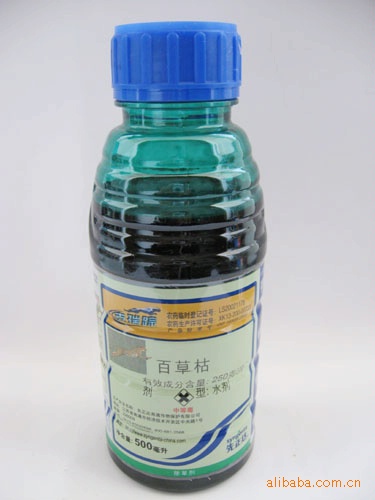 克瑞踪-----灭生性除草剂 进口产品