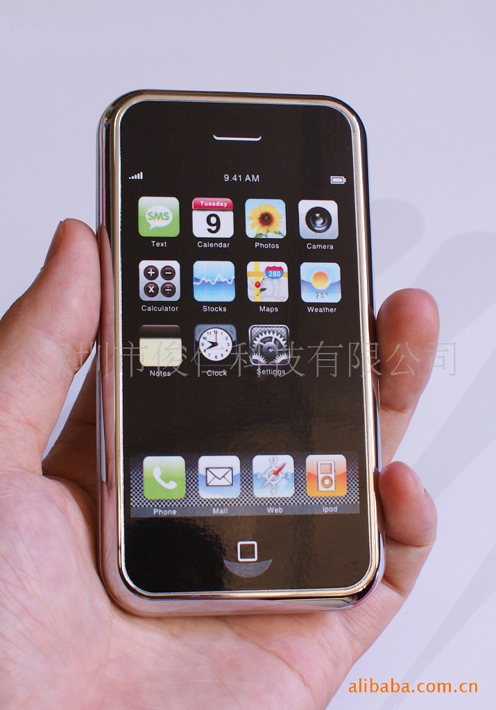 苹果秤 口袋秤 ips-100g*0.01g ips珠宝秤