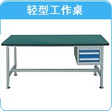 2009119910550905