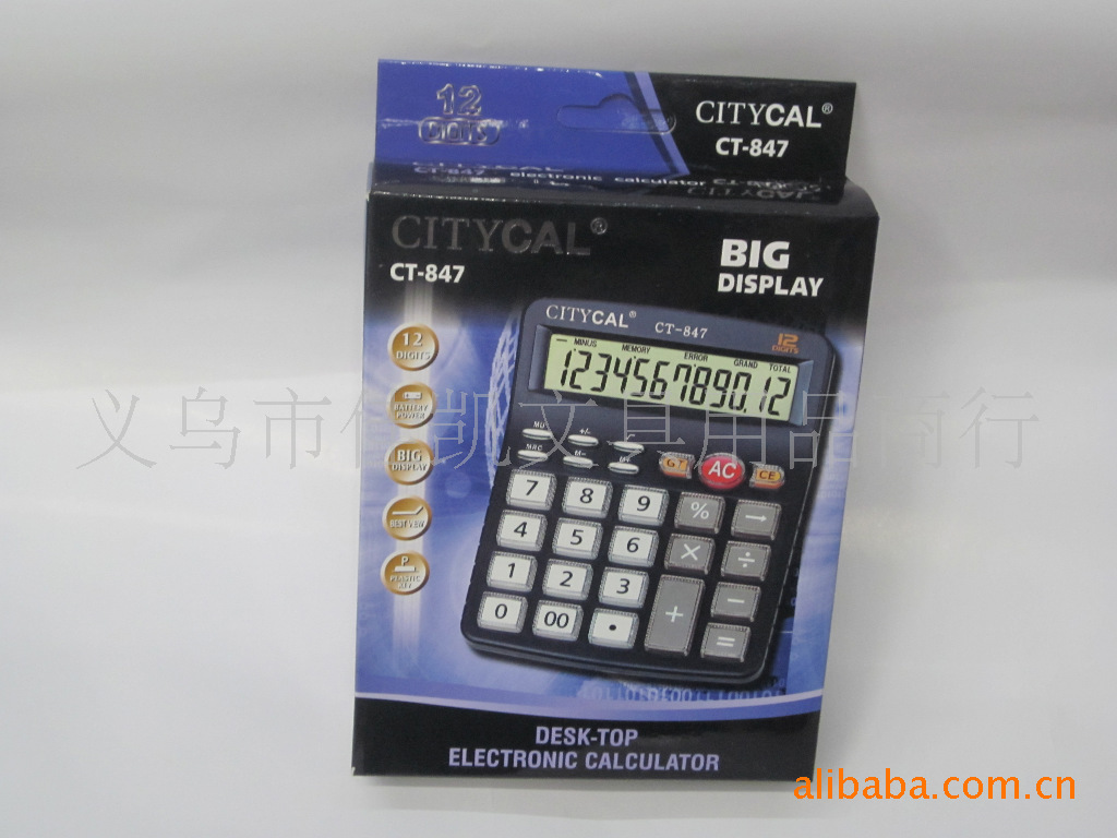 citycal 丰龙发台式计算器,型号:ct-847,背面图
