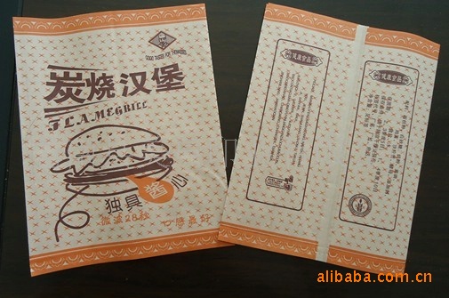 批发供应肯德基纸袋,肉松汉堡,香酥汉堡等防油纸袋