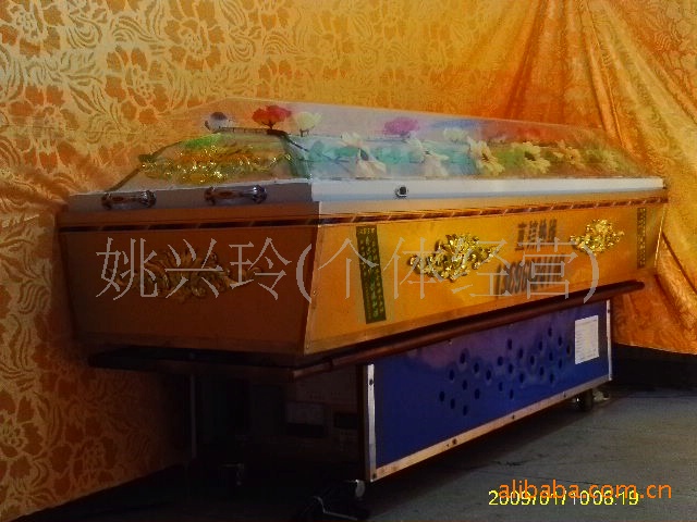 供应新一代豪华超低温全自动水晶棺冰棺