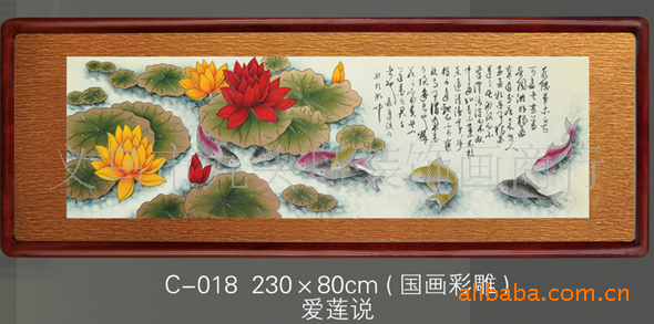 230*80cm(国画彩雕 爱莲说 包装说明:九头鸟的每一幅作品,画面都用