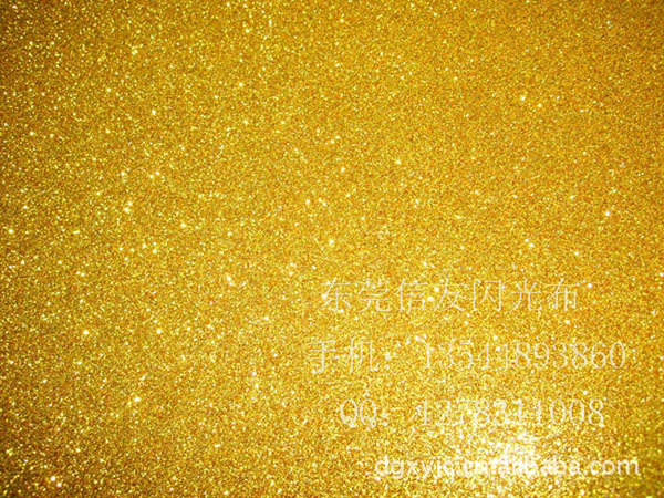 无纺布亮片金葱格丽特各类饰品舞台广告道具背景装饰