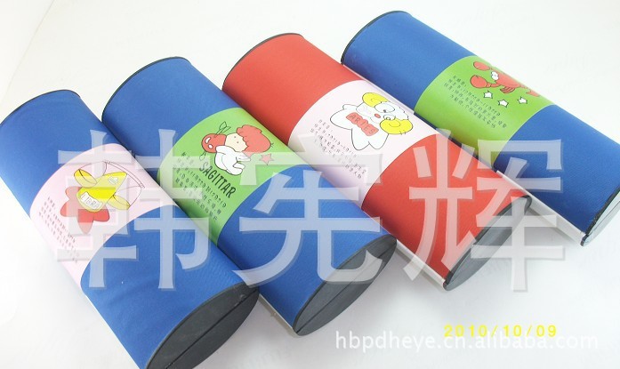 星座卡通魔术眼镜盒 近视眼镜盒 魔术盒 批发眼镜盒