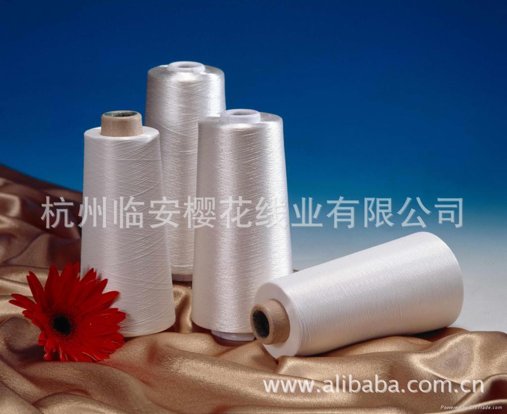 樱花牌75d高级电脑绣花线 樱花线