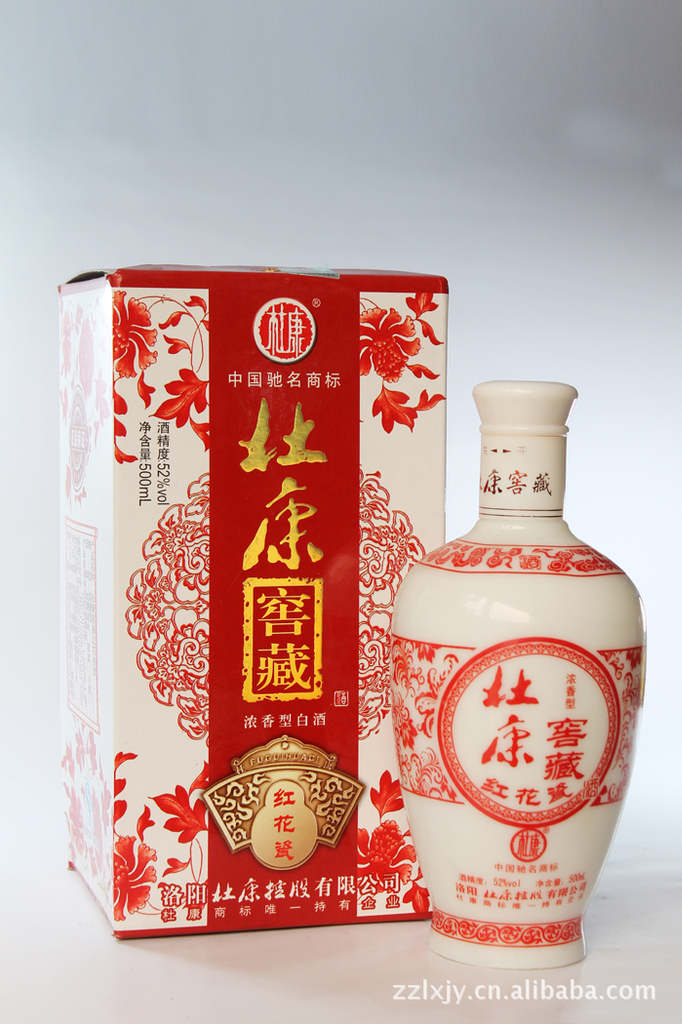 批发供应杜康窖藏 52度浓香经典白酒